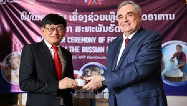 ສະຫະພັນຣັດເຊຍ ມອບປາກະປ໋ອງ 149 ໂຕນ 