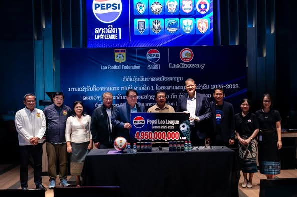 ບໍລິສັດ ເບຍລາວ ສືບຕໍ່ສະໜັບສະໜູນເຕະບານລີກສູງສຸດຂອງສປປ ລາວ 3 ລະດູການ 