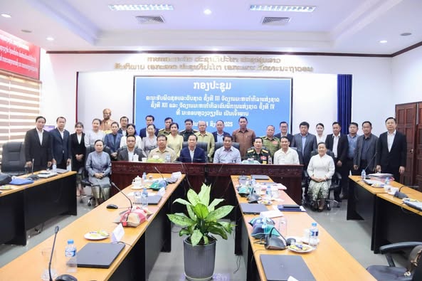 ປຶກສາຫາລືແກ້ໄຂ-ກຳນົດບັນດາໜ້າວຽກສຳຄັນ ກຽມຄວາມພ້ອມຈັດງານກິລາ ນະຄອນຫຼວງວຽງຈັນ ເກມ 2025