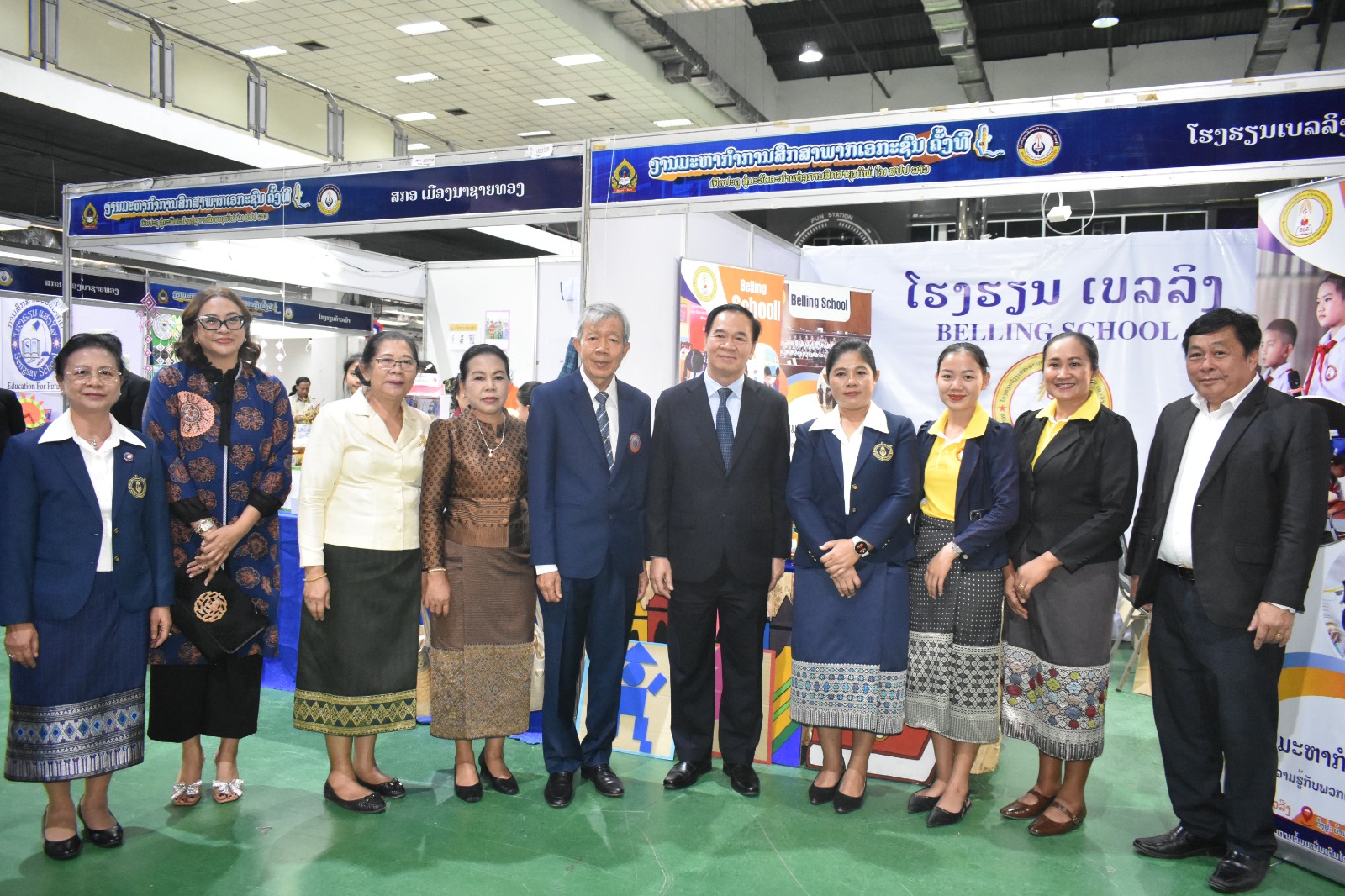 ສະມະຄົມການສຶກສາພາກເອກະຊົນ ເປີດງານມະຫາກຳການສຶກສາພາກເອກະຊົນລາວ ຄັ້ງທີ I