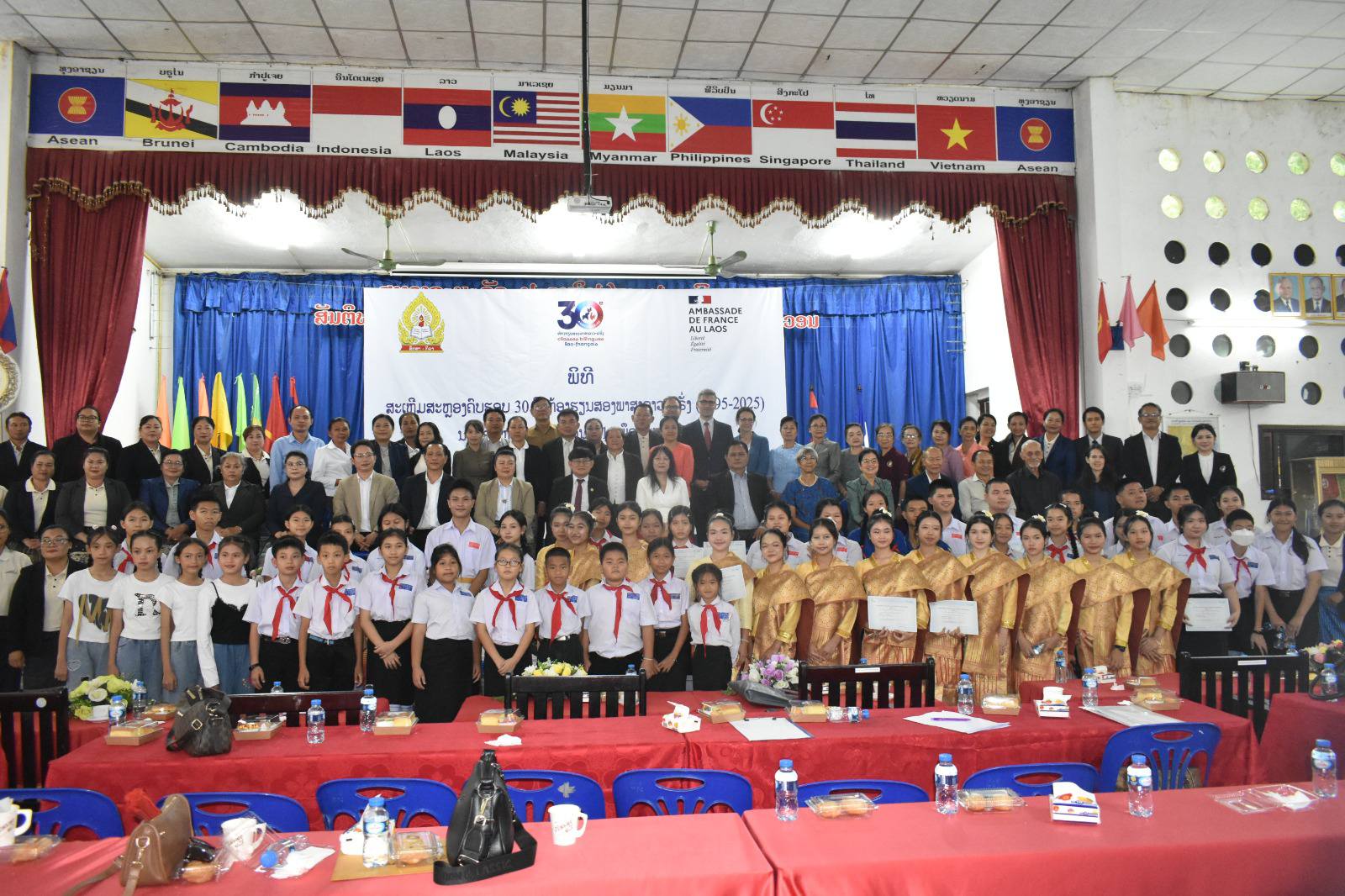 500738881 1258027422991730 2190360730375804075 n