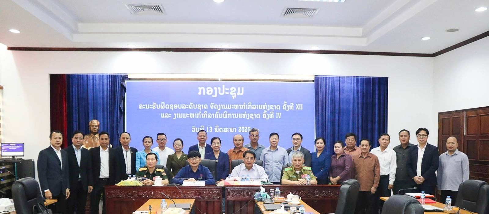 496858965 1247449847382821 5119191395270119067 n