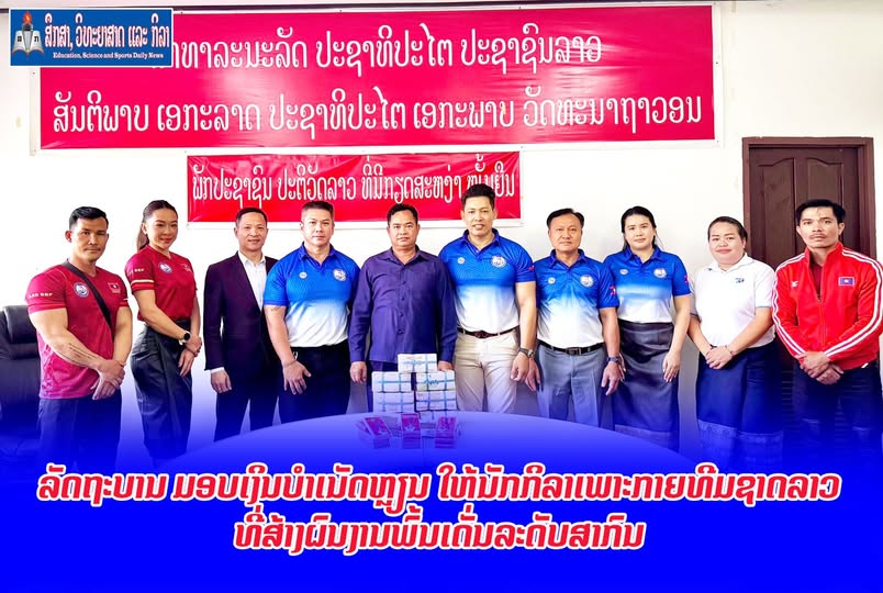 497566592 1248197110641428 3410893910988185219 n